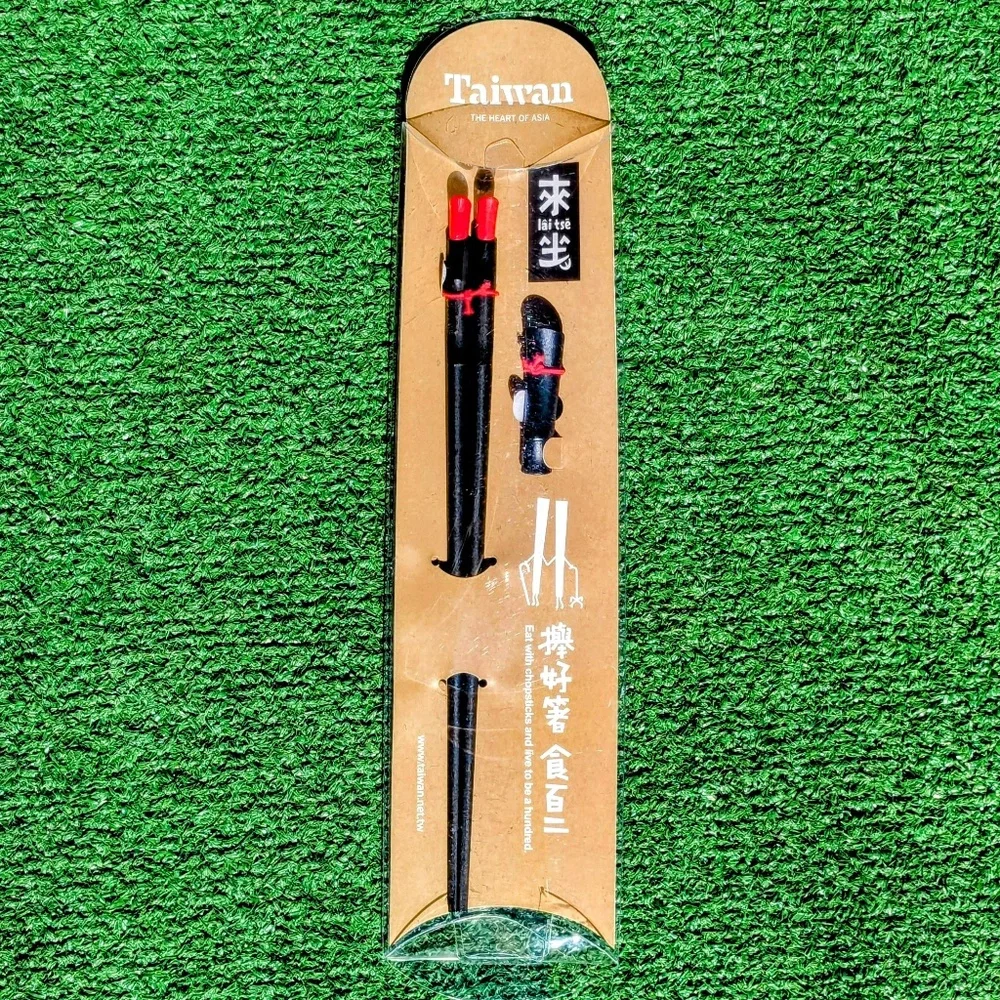 Taiwan Asian Hokkien Jie-Sheng Bamboo Red Lai Tse Chinese Chopsticks 1 Pair NIB